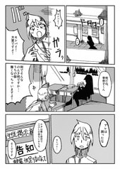 サンプル画像 No.5