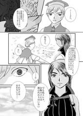 サンプル画像 No.3