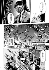サンプル画像 No.1