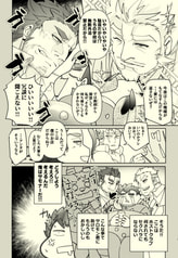 サンプル画像 No.2
