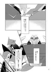 サンプル画像 No.4