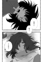 サンプル画像 No.4