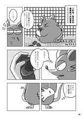 サンプル画像 No.5