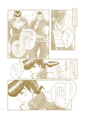 サンプル画像 No.3