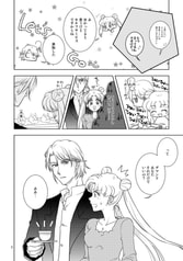 サンプル画像 No.2