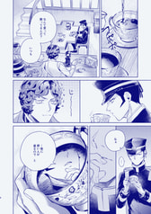 サンプル画像 No.3