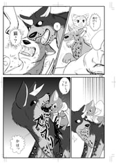 サンプル画像 No.3