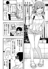 サンプル画像 No.2