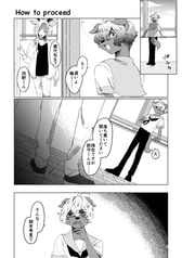 サンプル画像 No.2
