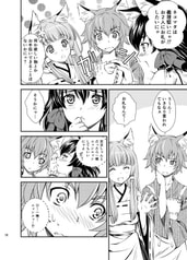 サンプル画像 No.3