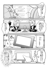 サンプル画像 No.3