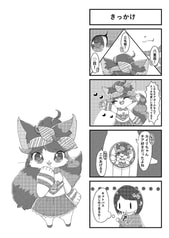 サンプル画像 No.1