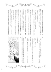 サンプル画像 No.3