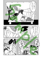 サンプル画像 No.2