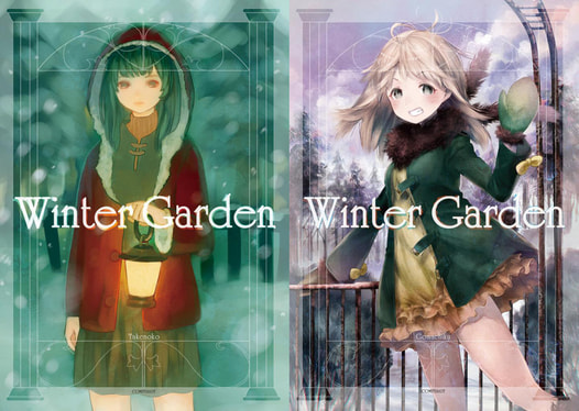 Winter Garden