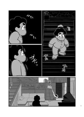 サンプル画像 No.2