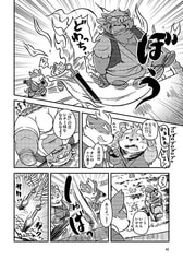 サンプル画像 No.3