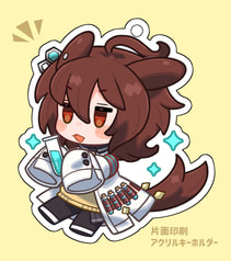 アグネスタキオンアクリルキーホルダー