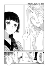 サンプル画像 No.1