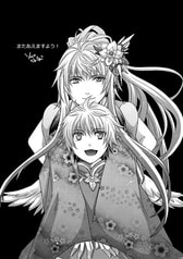サンプル画像 No.3