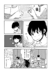 サンプル画像 No.1