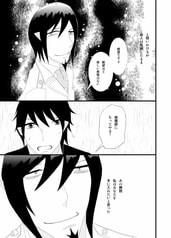 サンプル画像 No.5