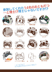 サンプル画像 No.1