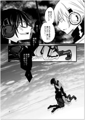 サンプル画像 No.2
