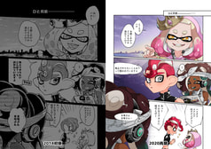 サンプル画像 No.6