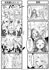 サンプル画像 No.4