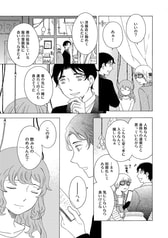 Sample No.5