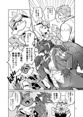 サンプル画像 No.3