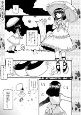 サンプル画像 No.3