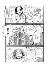 サンプル画像 No.3
