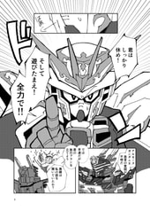 サンプル画像 No.5