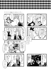 サンプル画像 No.3