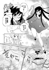 サンプル画像 No.1