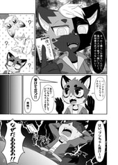 サンプル画像 No.2