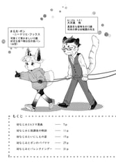 サンプル画像 No.1