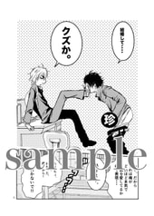 サンプル画像 No.2