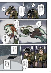 サンプル画像 No.3