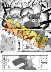 サンプル画像 No.3