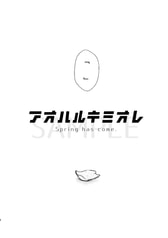 サンプル画像 No.4