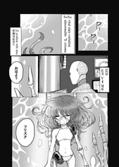 サンプル画像 No.1