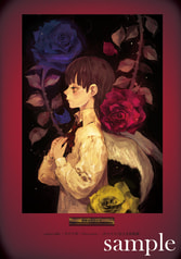 サンプル画像 No.2