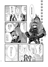 サンプル画像 No.2