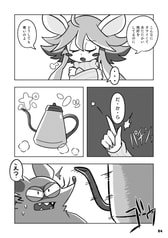 サンプル画像 No.2