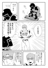 サンプル画像 No.1