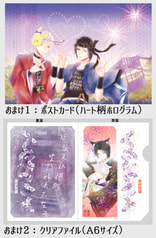 サンプル画像 No.6
