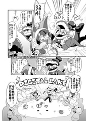 サンプル画像 No.1